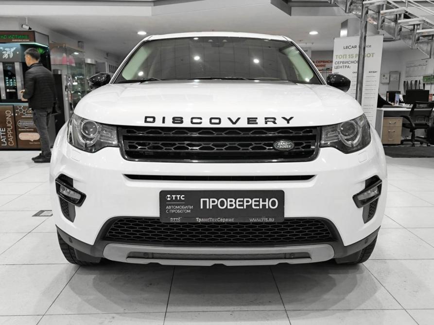 Land Rover Discovery Sport I Казань  - изображение 2