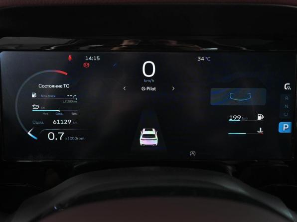 Geely Monjaro I с пробегом 2023 года, цена 2 919 000 рублей, 61129 км, внедорожник, Автокод Объявления