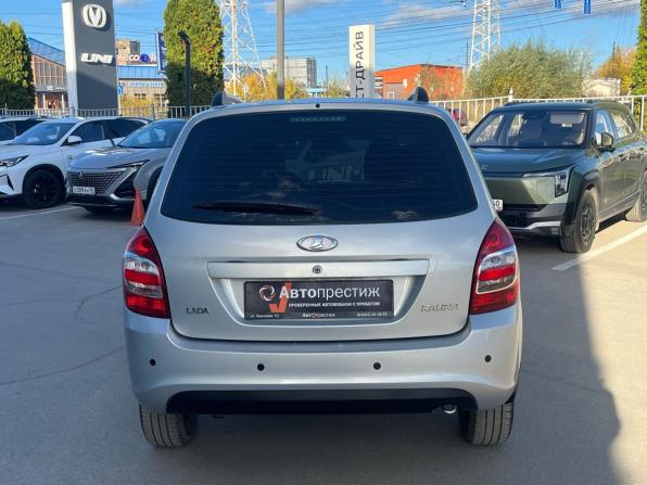 Lada (ВАЗ) Kalina II с пробегом 2017 года, цена 545 000 рублей, 142174 км, универсал, Автокод Объявления