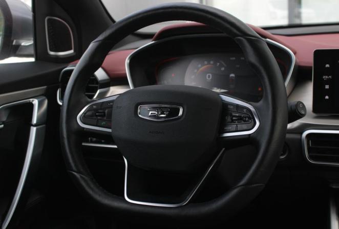 Belgee X50 с пробегом 2024 года, цена 2 095 000 рублей, 27237 км, внедорожник, Автокод Объявления