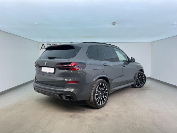 BMW X5 IV (G05/G18) Рестайлинг с пробегом 2023 года, цена 13 699 000 рублей, 12924 км, внедорожник, Автокод Объявления