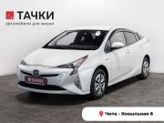 Toyota Prius IV (XW50) Чита  - изображение 18