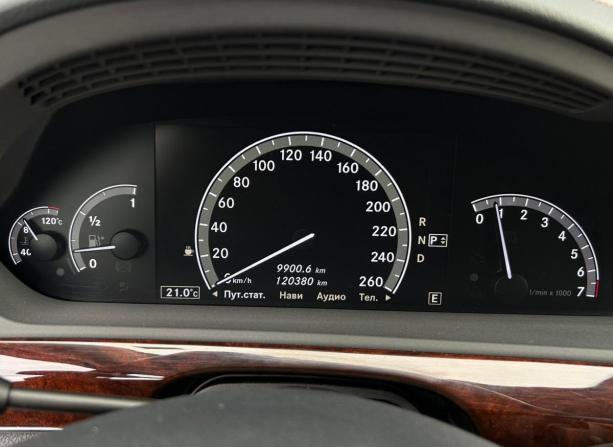 Mercedes-Benz S-Класс V (W221) Рестайлинг с пробегом 2012 года, цена 2 530 000 рублей, 120390 км, седан, Автокод Объявления