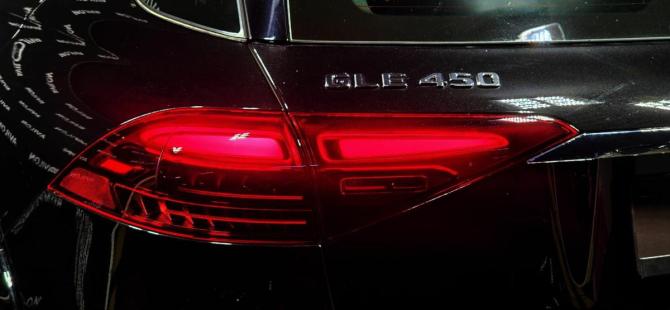 Новый Mercedes-Benz GLE II (V167) Рестайлинг 2025 года, цена 13 599 000 рублей, внедорожник, Автокод Объявления