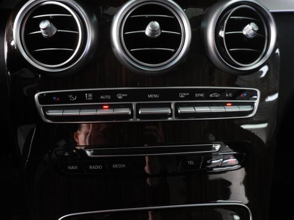 Mercedes-Benz GLC I (X253) с пробегом 2015 года, цена 2 899 000 рублей, 82041 км, внедорожник, Автокод Объявления
