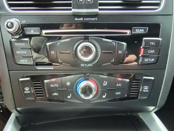 Audi Q5 I (8R) Рестайлинг с пробегом 2015 года, цена 1 946 000 рублей, 183000 км, внедорожник, Автокод Объявления