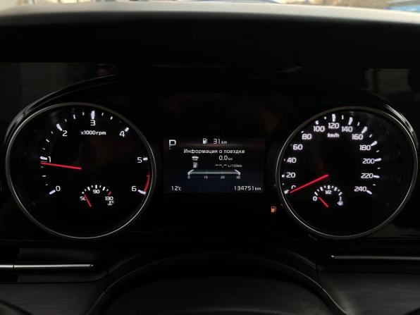 Kia Carnival IV с пробегом 2021 года, цена 3 099 000 рублей, 134015 км, минивэн, Автокод Объявления