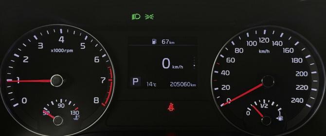Kia Cerato IV с пробегом 2019 года, цена 1 337 000 рублей, 204935 км, седан, Автокод Объявления
