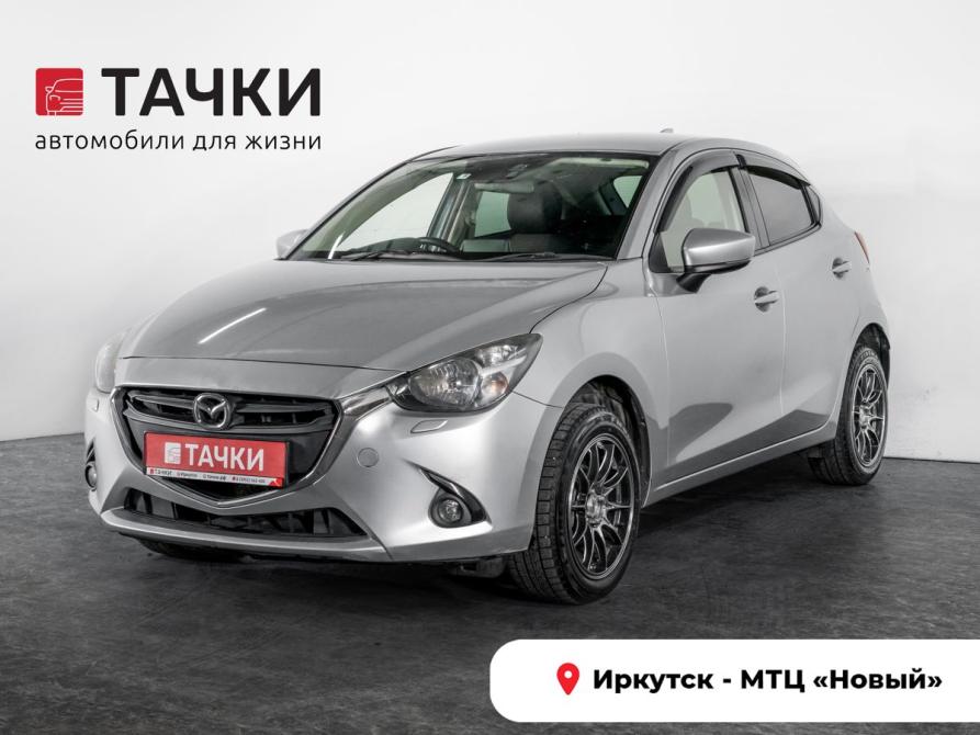 Mazda Demio IV (DJ) Иркутск  - изображение 1