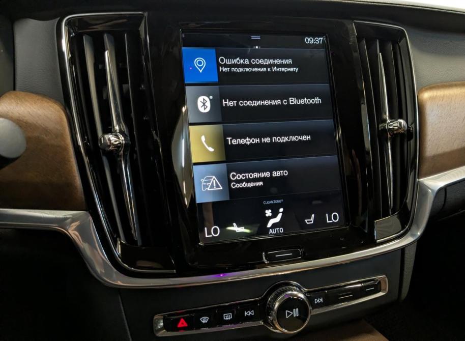 Volvo S90 II Санкт-Петербург  - изображение 15