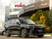 GAC Trumpchi S9 Москва  - изображение 27