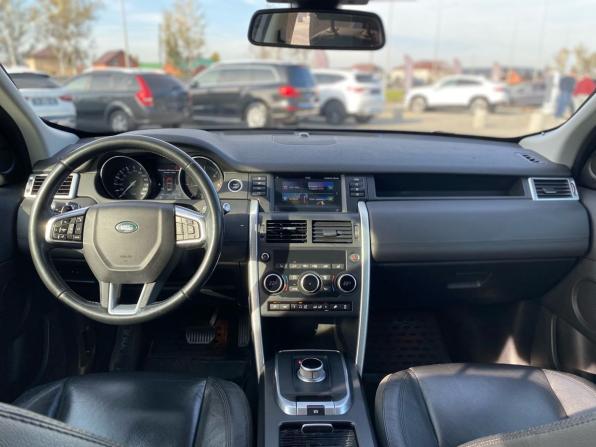 Land Rover Discovery Sport I с пробегом 2015 года, цена 1 990 000 рублей, 207112 км, внедорожник, Автокод Объявления
