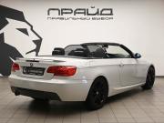 BMW 3 серии V (E90/E91/E92/E93) Ростов-на-Дону  - изображение 41