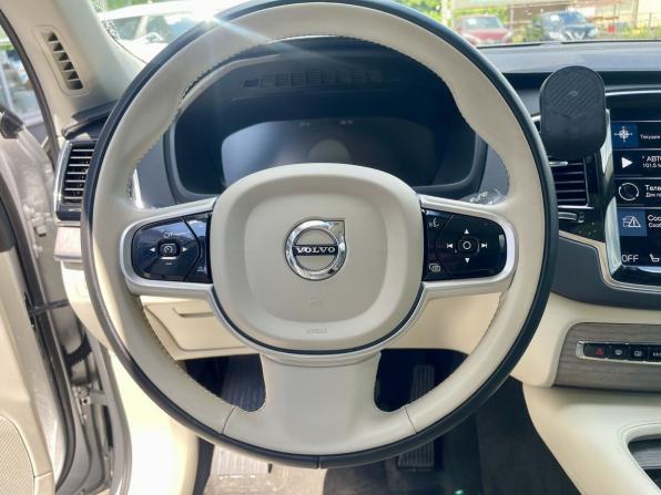 Volvo XC90 II Рестайлинг 1 с пробегом 2021 года, цена 4 949 000 рублей, 71352 км, внедорожник, Автокод Объявления