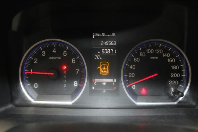 Honda CR-V III с пробегом 2008 года, цена 1 179 000 рублей, 249532 км, внедорожник, Автокод Объявления