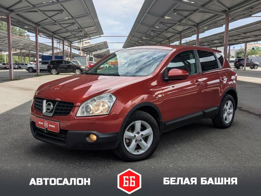 Nissan Qashqai I Екатеринбург  - изображение 1