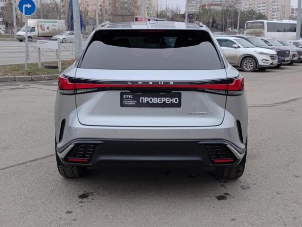 Lexus RX V с пробегом 2022 года, цена 8 118 000 рублей, 15741 км, внедорожник, Автокод Объявления