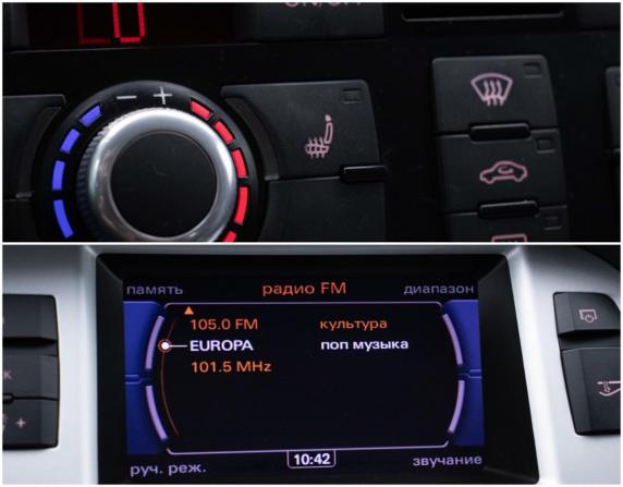 Audi A6 III (C6) Рестайлинг с пробегом 2010 года, цена 1 150 000 рублей, 171488 км, седан, Автокод Объявления