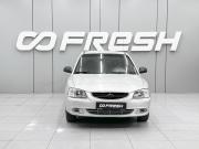 Hyundai Accent II Ростов-на-Дону  - изображение 16