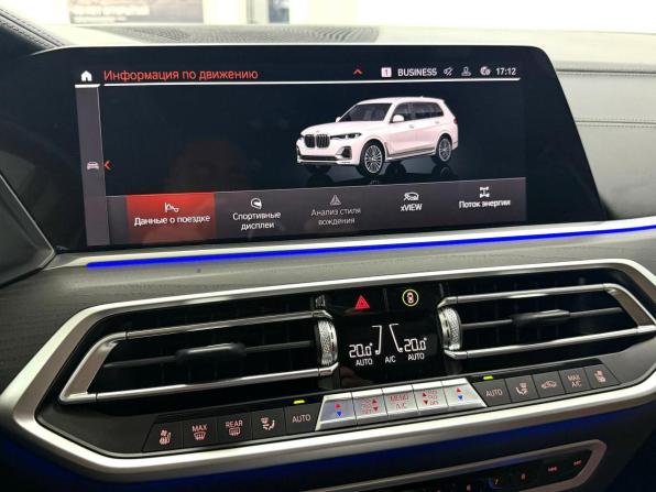 BMW X7 I (G07) Рестайлинг с пробегом 2022 года, цена 10 995 000 рублей, 28023 км, внедорожник, Автокод Объявления