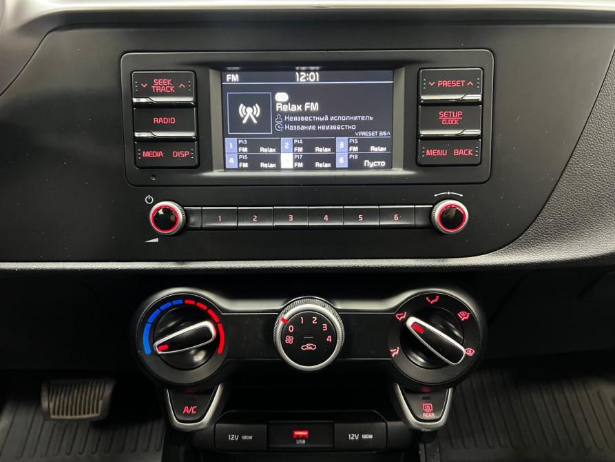 Kia Rio IV Рестайлинг Казань  - изображение 16