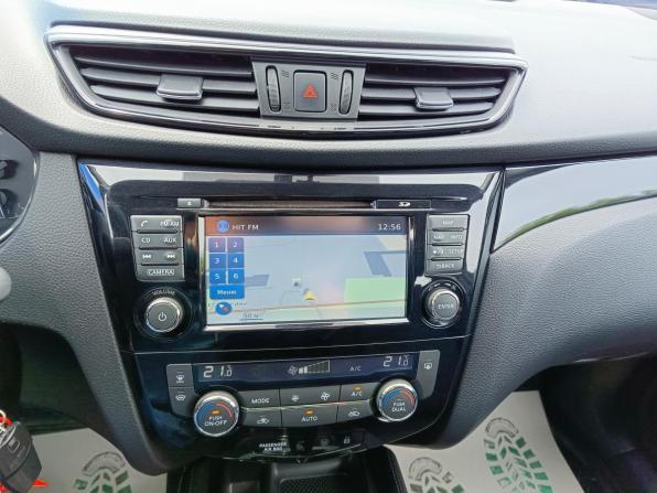 Nissan Qashqai II с пробегом 2016 года, цена 1 729 995 рублей, 130842 км, внедорожник, Автокод Объявления