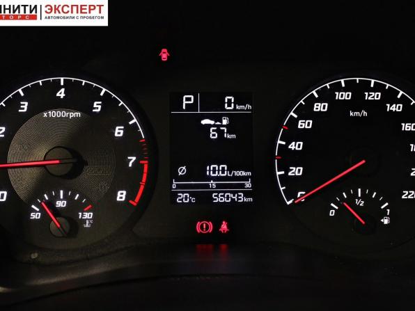 Hyundai Solaris II Рестайлинг с пробегом 2021 года, цена 1 697 000 рублей, 56042 км, седан, Автокод Объявления