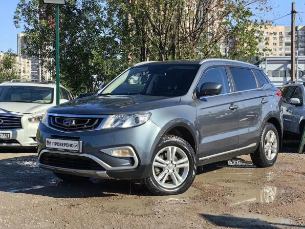 Geely Atlas I с пробегом 2020 года, цена 1 499 000 рублей, 92000 км, внедорожник, Автокод Объявления