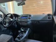 Volkswagen Tiguan I Рестайлинг Челябинск  - изображение 24