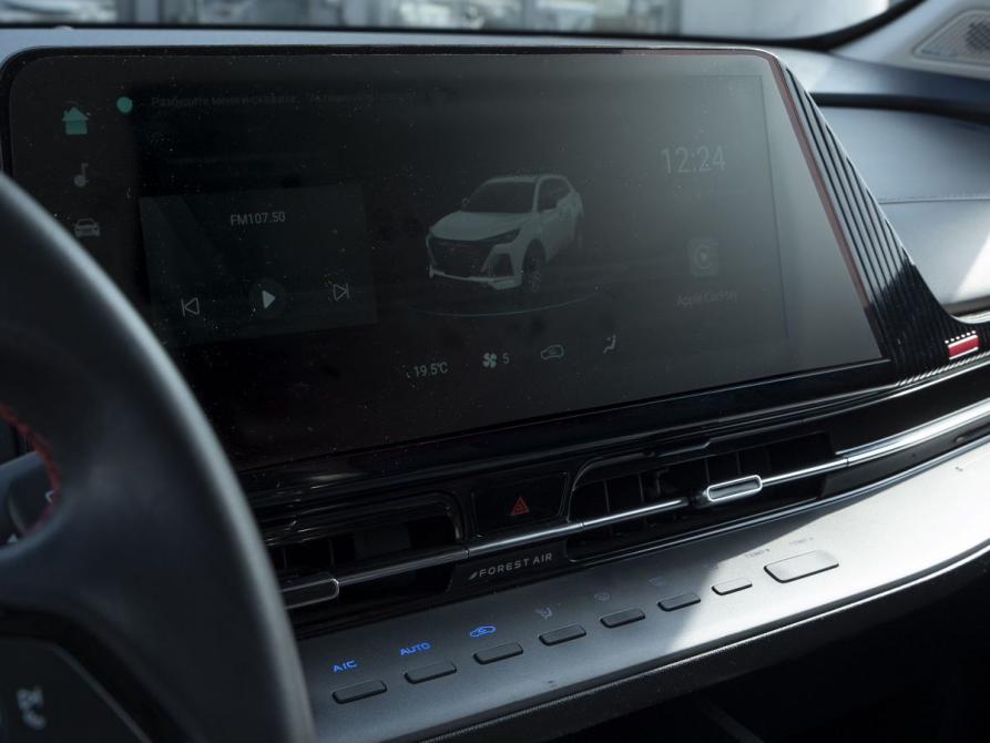 Changan CS55 Plus II Ростов-на-Дону  - изображение 10