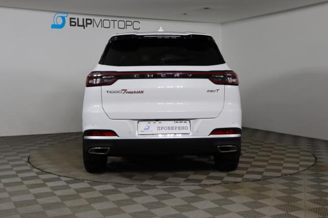 Chery Tiggo 7 Pro Max I Рестайлинг с пробегом 2024 года, цена 2 109 990 рублей, 22859 км, внедорожник, Автокод Объявления