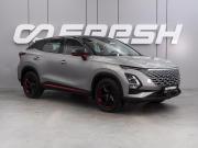 Omoda C5 I Воронеж  - изображение 25