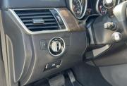 Mercedes-Benz GLS I (X166) Красноярск  - изображение 55
