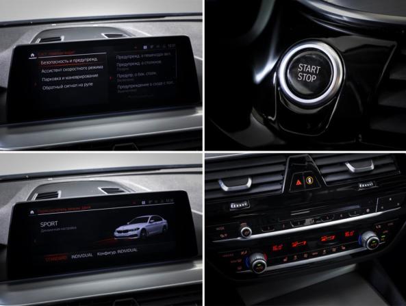 BMW 5 серии VII (G30/G31/G38) с пробегом 2019 года, цена 3 370 000 рублей, 152675 км, седан, Автокод Объявления