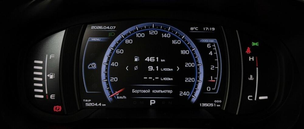 Geely Atlas I Москва  - изображение 6
