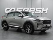 Haval F7x I Воронеж  - изображение 24