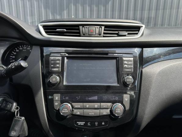 Nissan Qashqai II с пробегом 2016 года, цена 1 499 000 рублей, 117000 км, внедорожник, Автокод Объявления