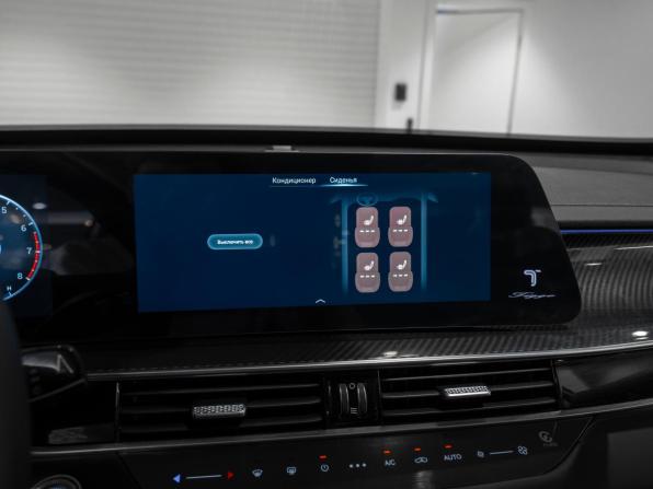 Chery Tiggo 7 Pro Max I Рестайлинг с пробегом 2024 года, цена 2 345 000 рублей, 13868 км, внедорожник, Автокод Объявления