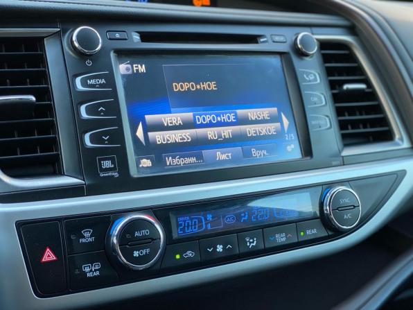 Toyota Highlander III (XU50) Рестайлинг с пробегом 2019 года, цена 3 550 000 рублей, 224131 км, внедорожник, Автокод Объявления