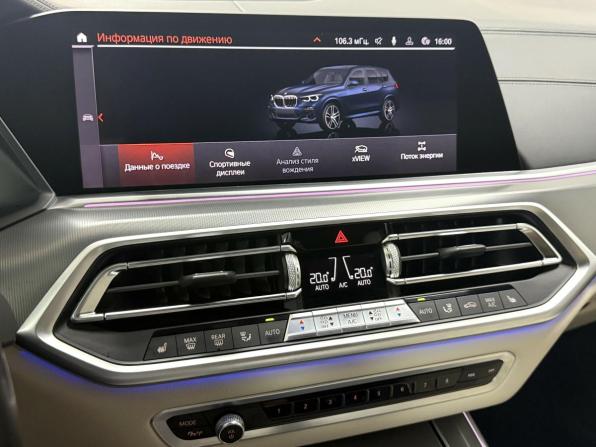 BMW X5 IV (G05/G18) с пробегом 2019 года, цена 6 595 000 рублей, 77685 км, внедорожник, Автокод Объявления
