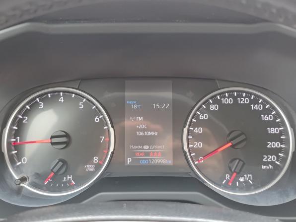 Toyota RAV4 V (XA50) с пробегом 2020 года, цена 2 990 000 рублей, 120990 км, внедорожник, Автокод Объявления