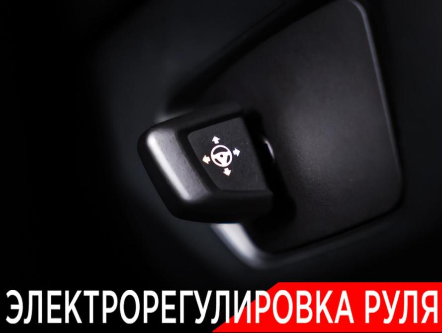 BMW X6 III (G06) Москва  - изображение 31