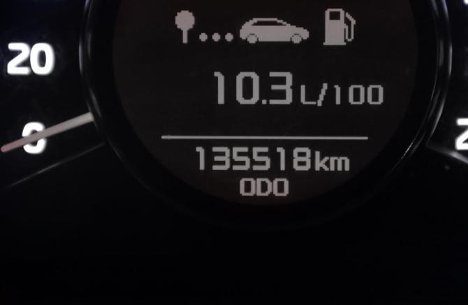 Kia Ceed II с пробегом 2014 года, цена 1 095 950 рублей, 135518 км, хэтчбек, Автокод Объявления