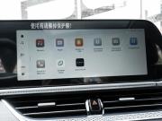 FAW Bestune B70 I Рестайлинг Ставрополь  - изображение 40