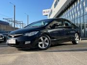 Honda Civic VIII Краснодар  - изображение 19