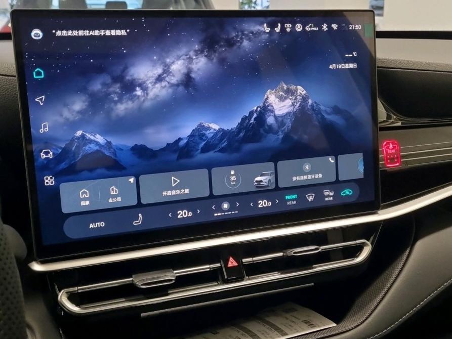 Toyota Highlander IV (XU70) Омск  - изображение 20