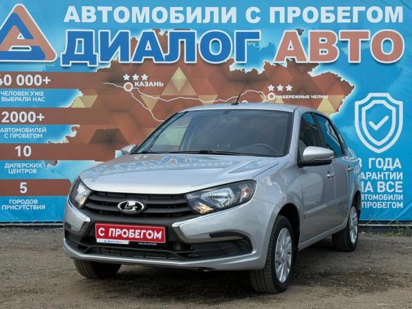 Lada (ВАЗ) Granta I Рестайлинг с пробегом 2019 года, цена 650 000 рублей, 45602 км, седан, Автокод Объявления