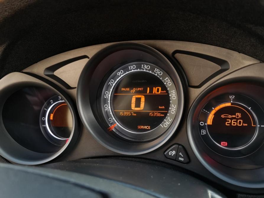 Citroen C4 II Нижний Новгород  - изображение 16