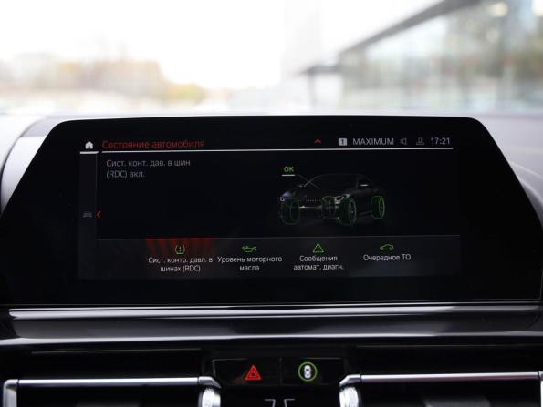BMW 8 серии II (G14/G15/G16) с пробегом 2019 года, цена 7 299 000 рублей, 58506 км, купе, Автокод Объявления