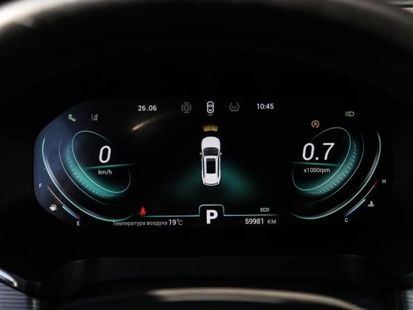 Chery Tiggo 8 Pro I с пробегом 2022 года, цена 1 950 000 рублей, 59980 км, внедорожник, Автокод Объявления